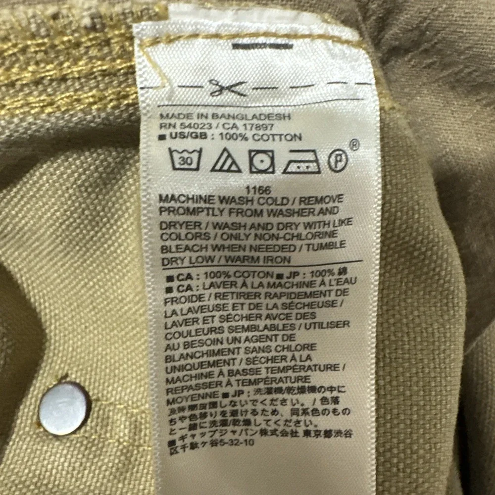 Vintage Y2K Banana Republic Double Knee Carpenter Canvas Pants Size 34 Straight